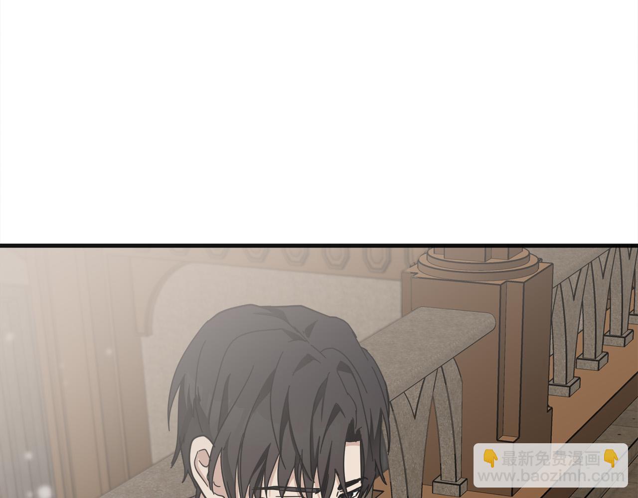 惡女的王座 - 第64話 推開(3/4) - 6