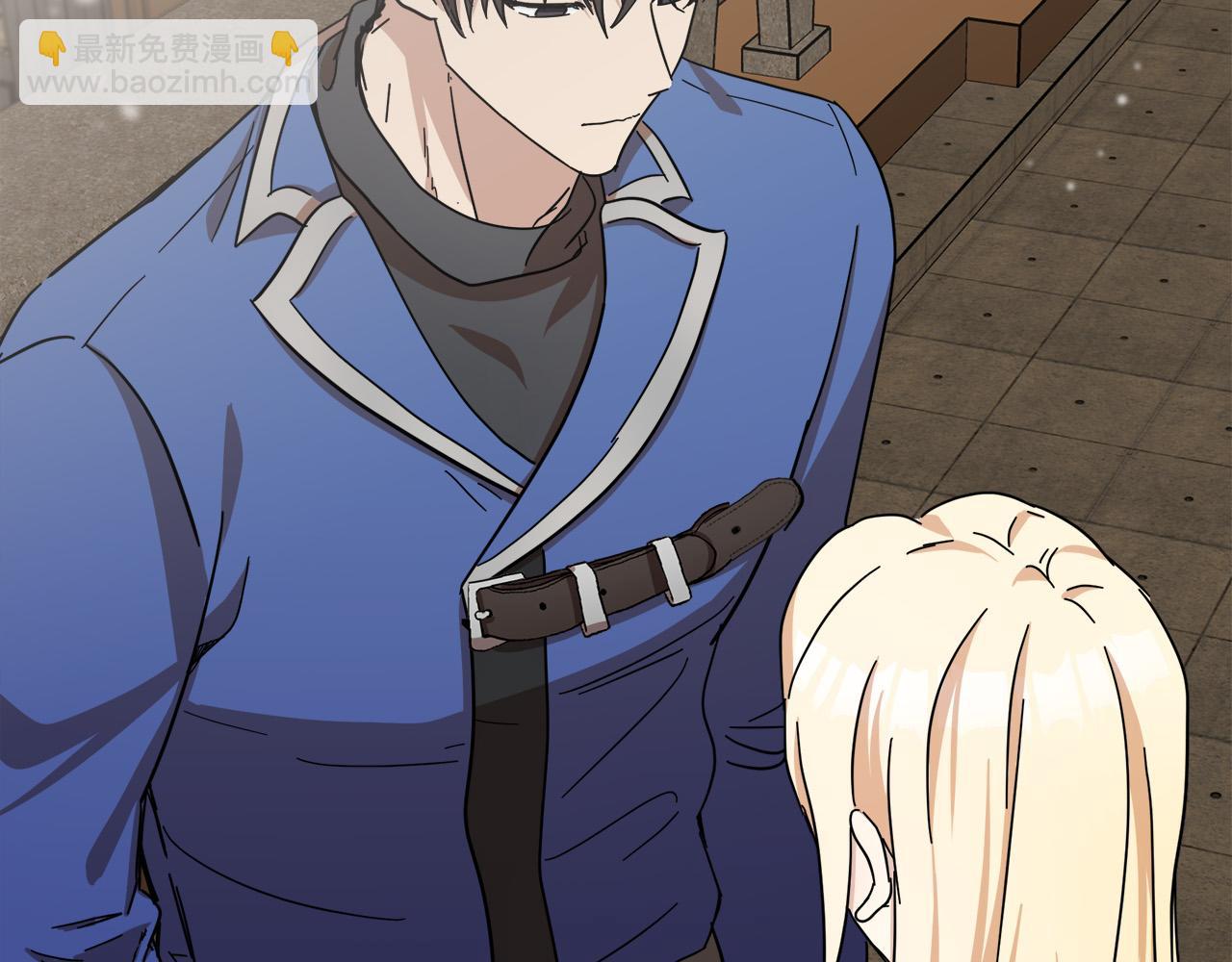 惡女的王座 - 第64話 推開(3/4) - 7