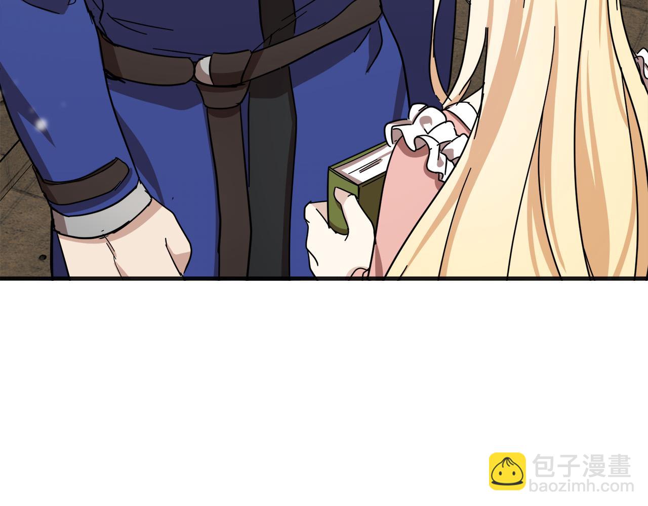 惡女的王座 - 第64話 推開(3/4) - 8