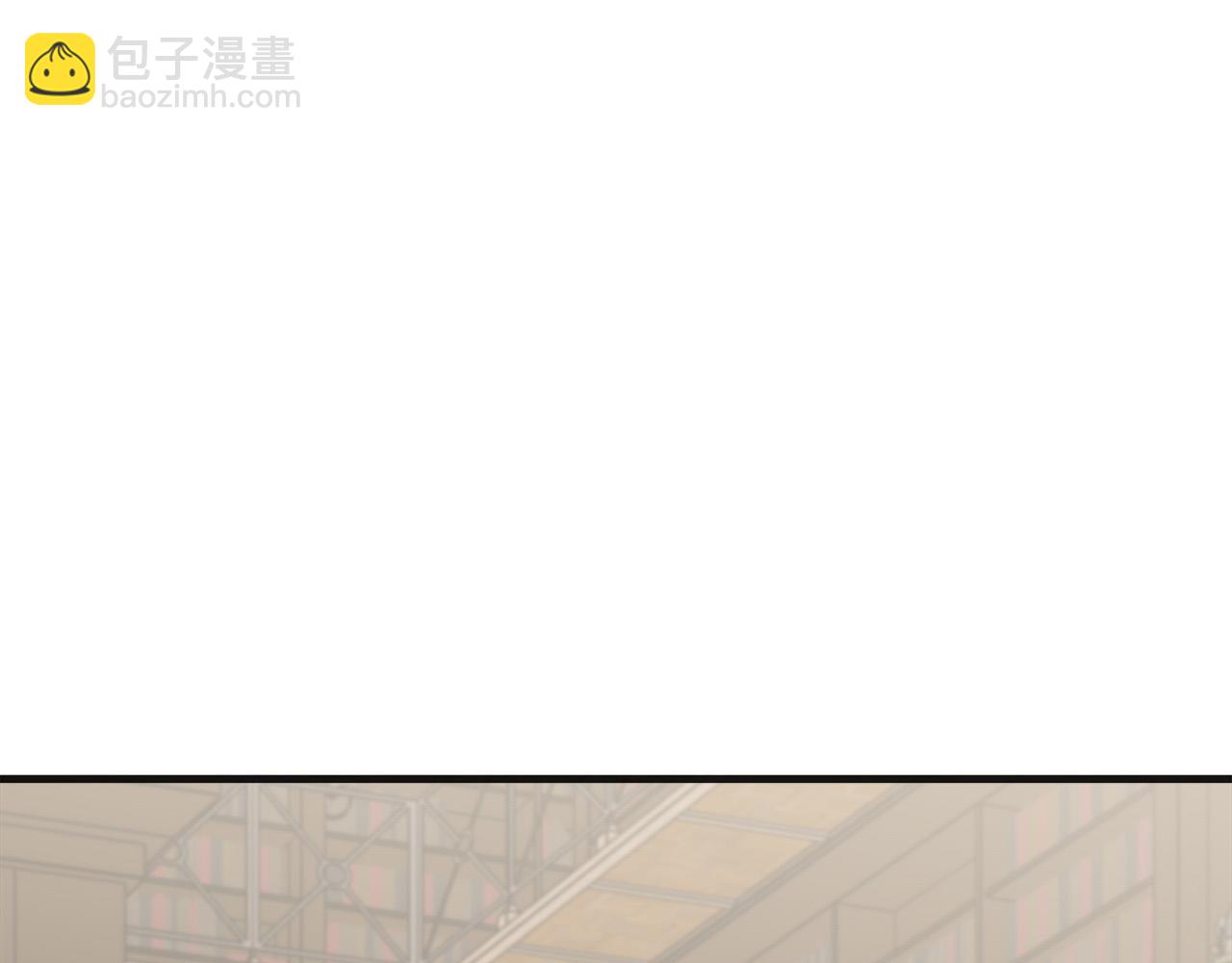 惡女的王座 - 第64話 推開(3/4) - 7