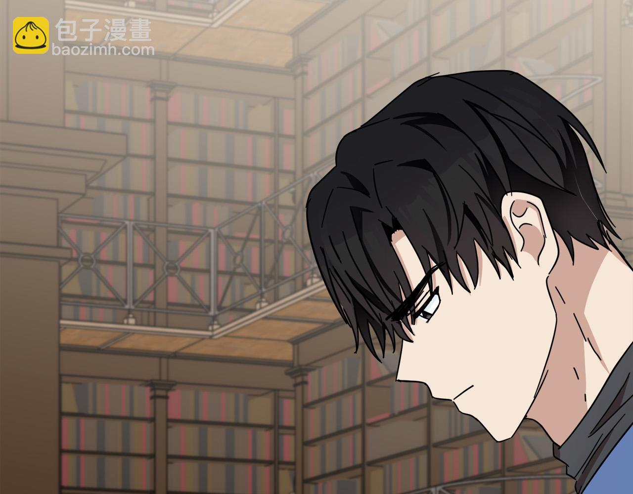 惡女的王座 - 第64話 推開(3/4) - 8