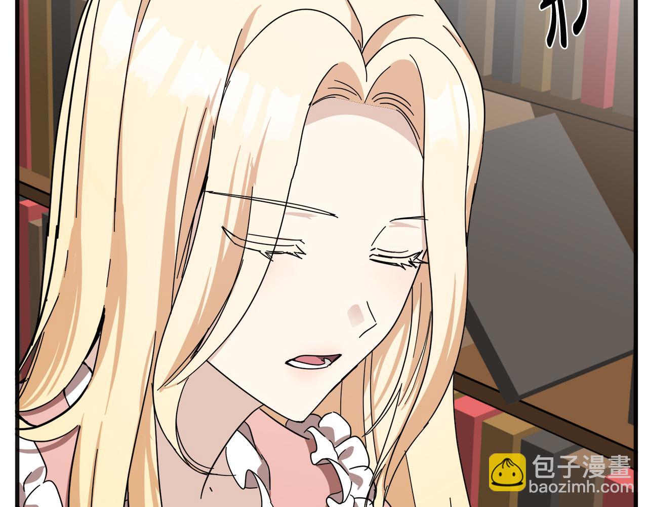 惡女的王座 - 第64話 推開(3/4) - 6