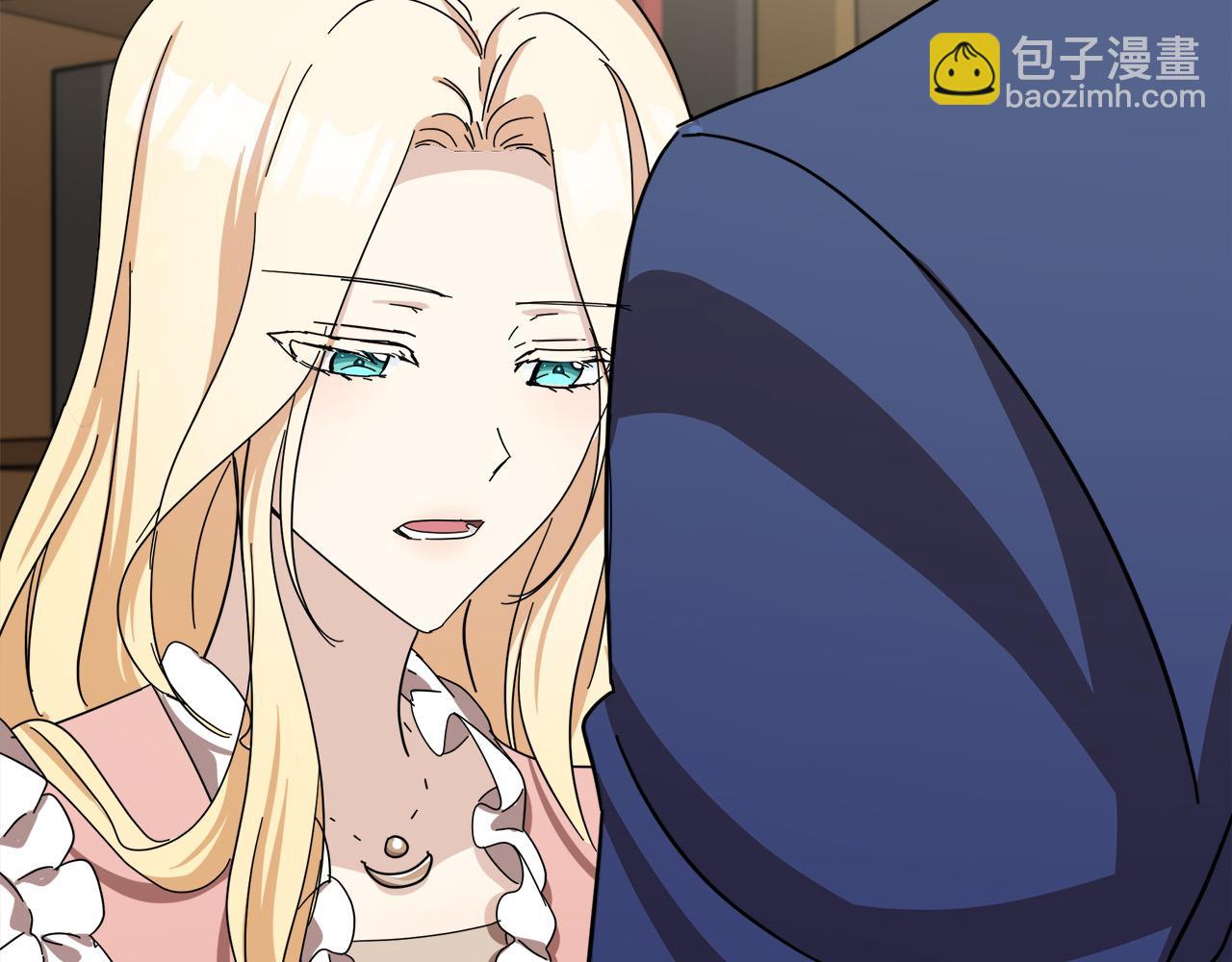 惡女的王座 - 第64話 推開(3/4) - 3