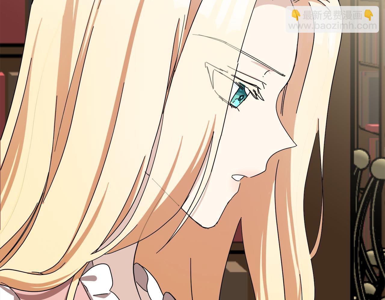 惡女的王座 - 第64話 推開(4/4) - 6