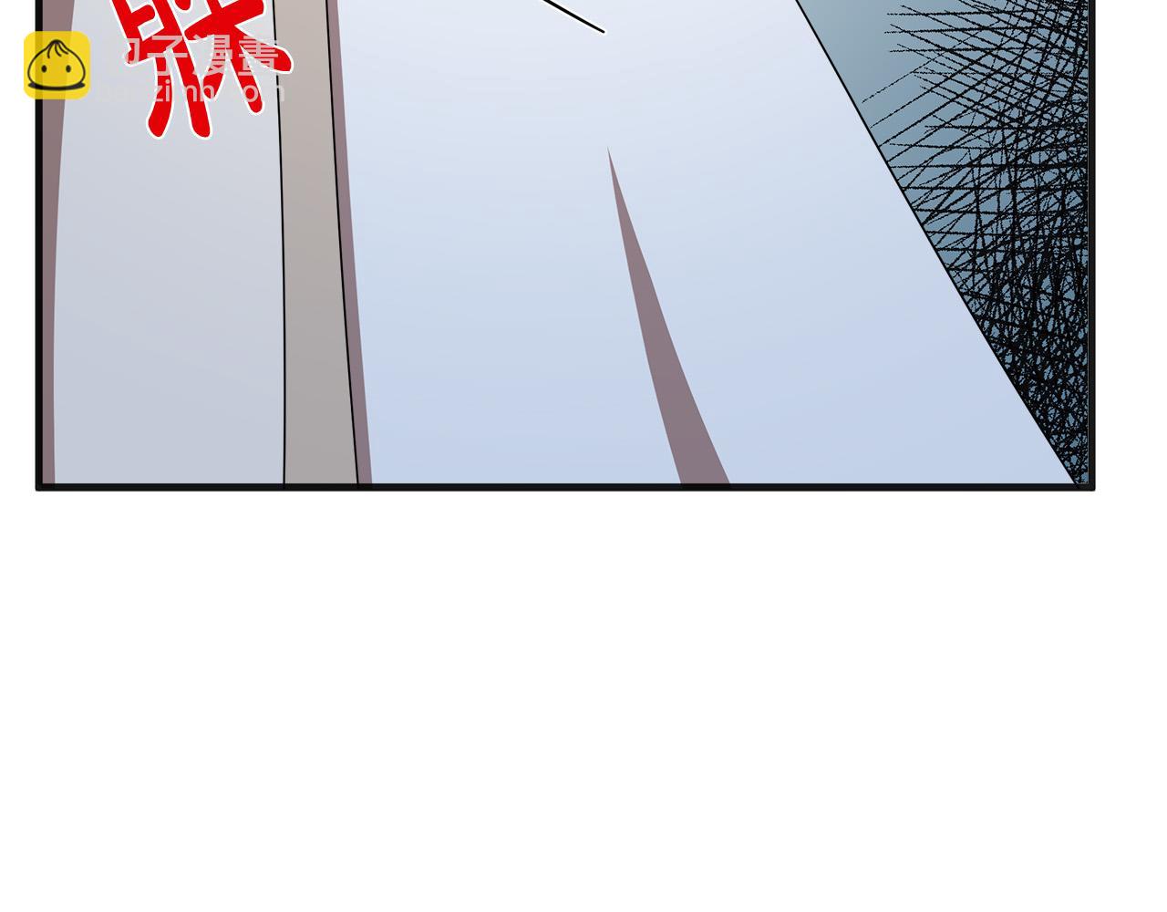 惡女的王座 - 第64話 推開(4/4) - 2