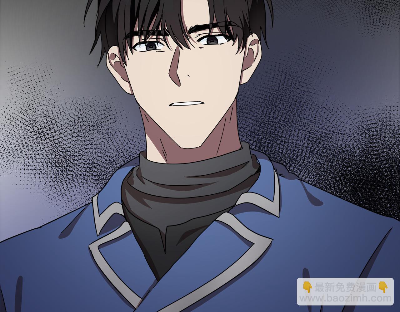 惡女的王座 - 第64話 推開(4/4) - 5