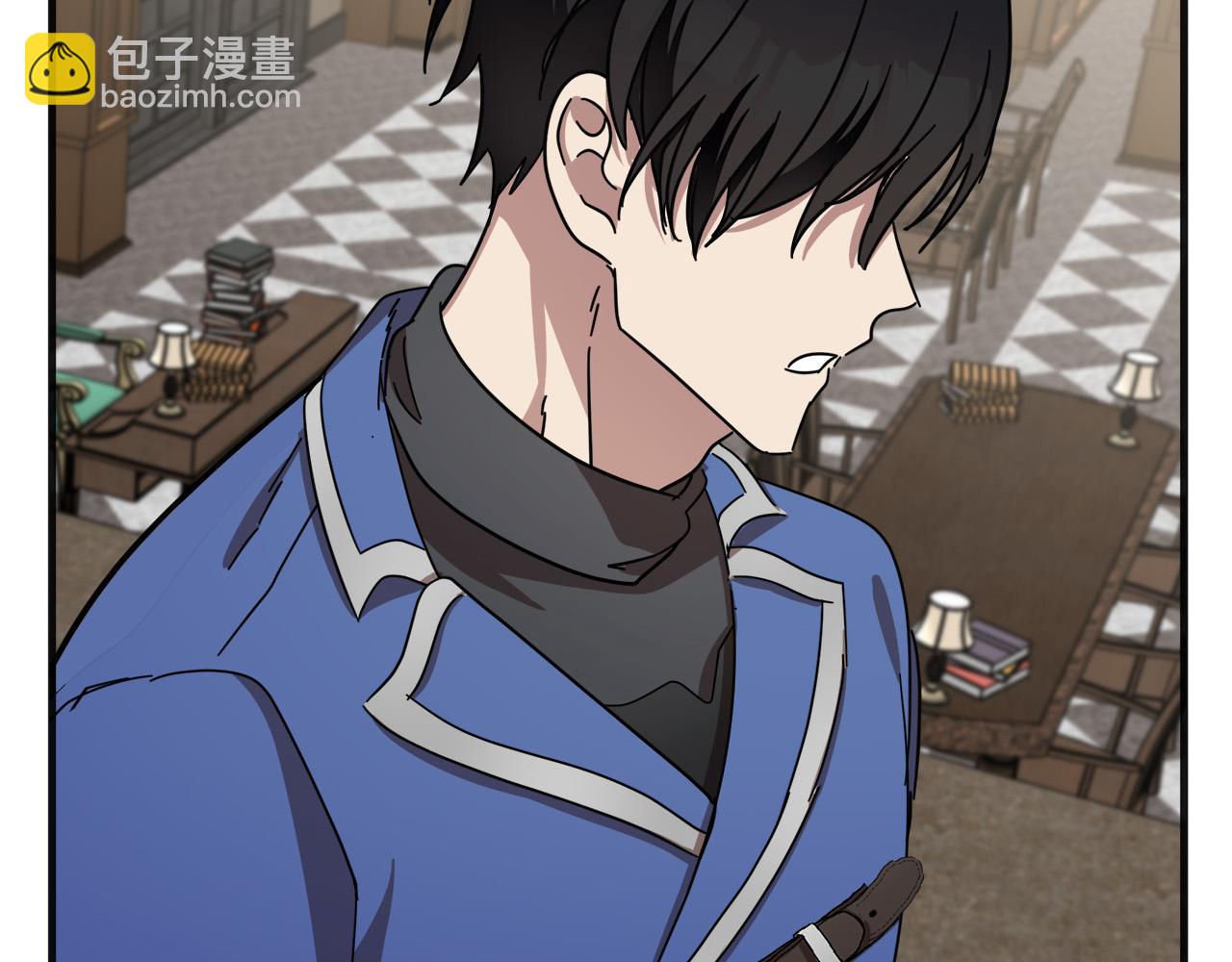 惡女的王座 - 第64話 推開(4/4) - 1