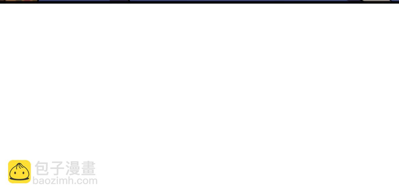 惡女的王座 - 第64話 推開(4/4) - 5