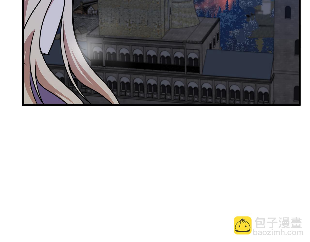 惡女的王座 - 第64話 推開(4/4) - 3