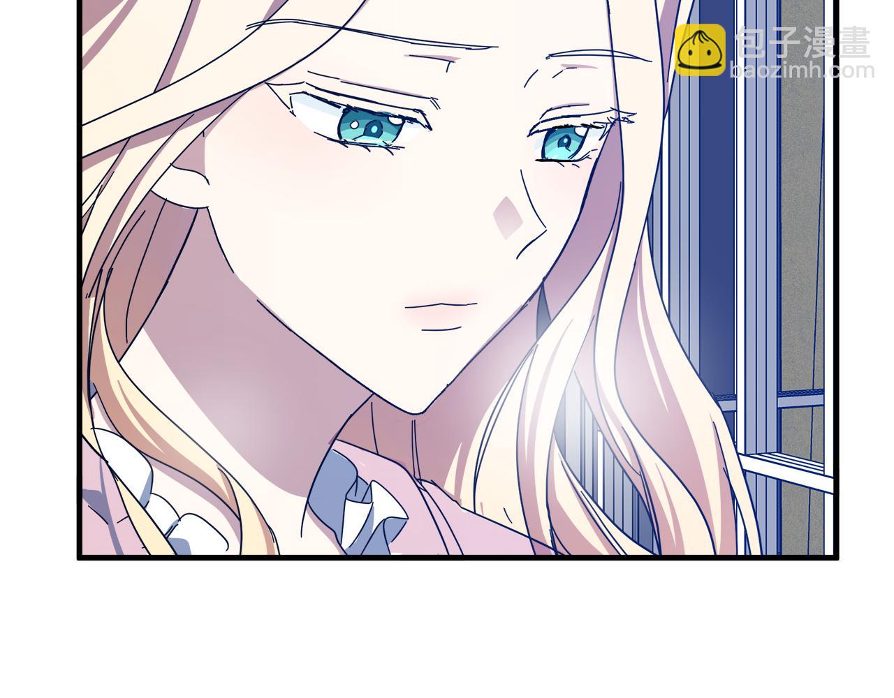 惡女的王座 - 第64話 推開(4/4) - 5