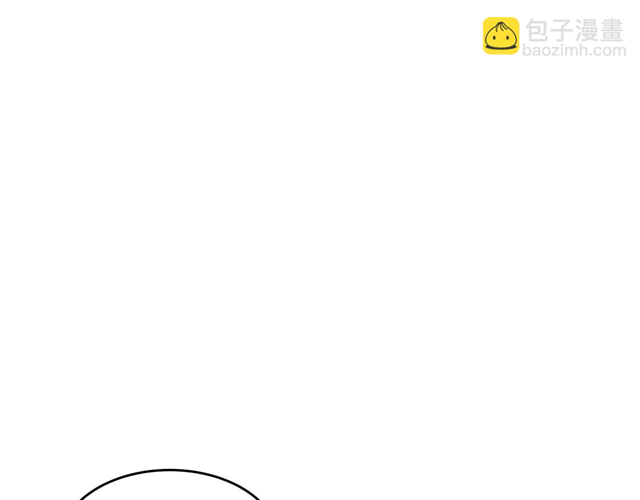 惡女的王座 - 第64話 推開(4/4) - 6