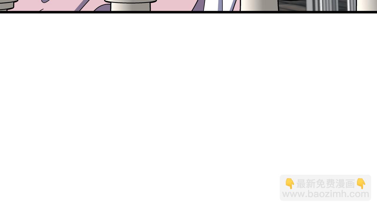 惡女的王座 - 第64話 推開(4/4) - 2