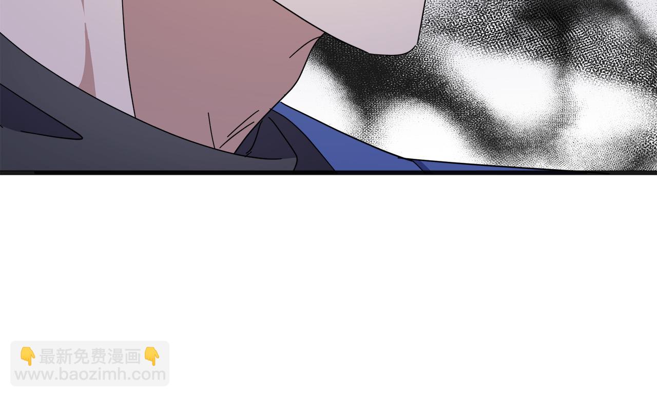 惡女的王座 - 第64話 推開(2/4) - 1