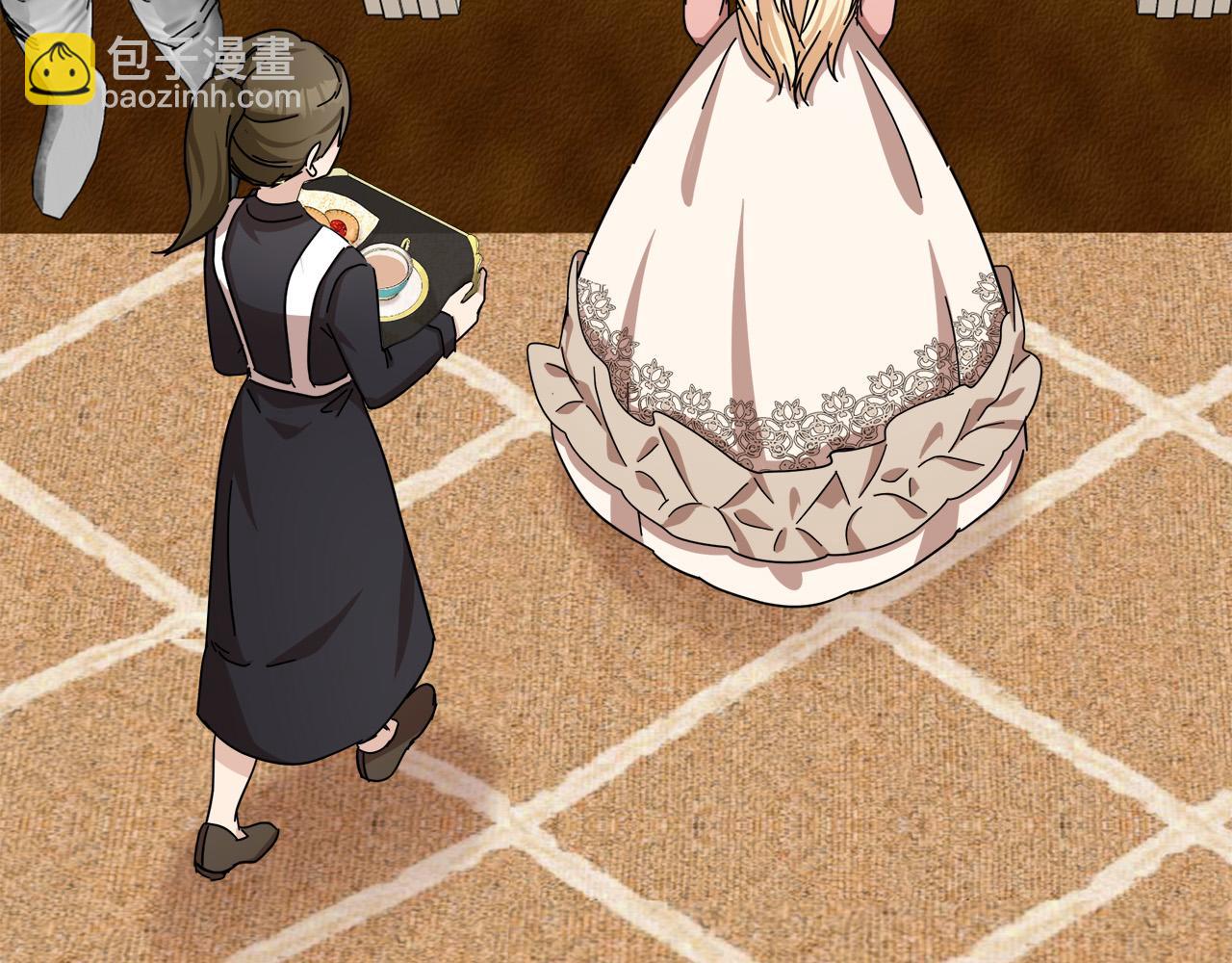 惡女的王座 - 第64話 推開(2/4) - 6