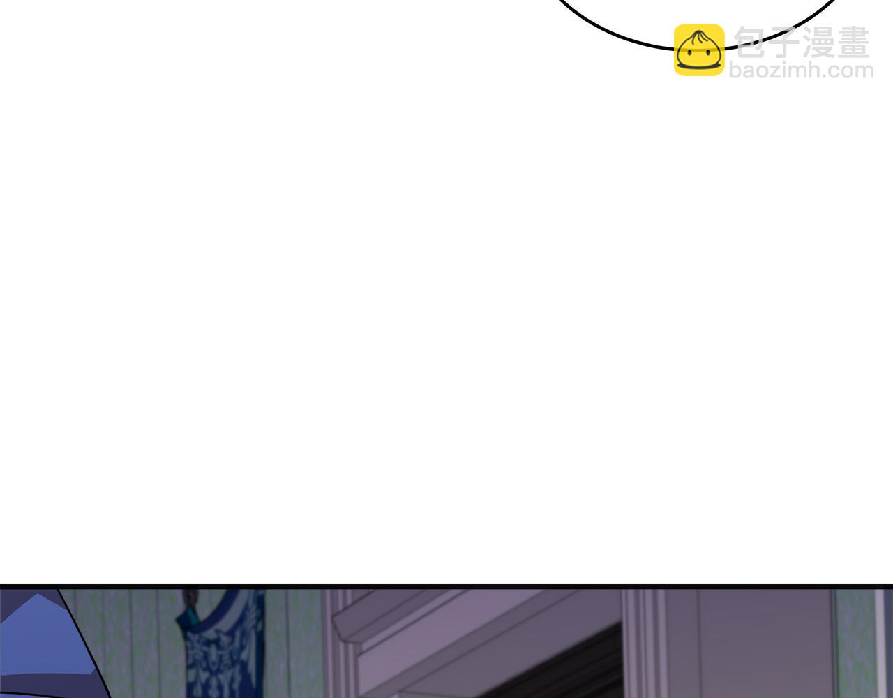 惡女的王座 - 第64話 推開(2/4) - 5