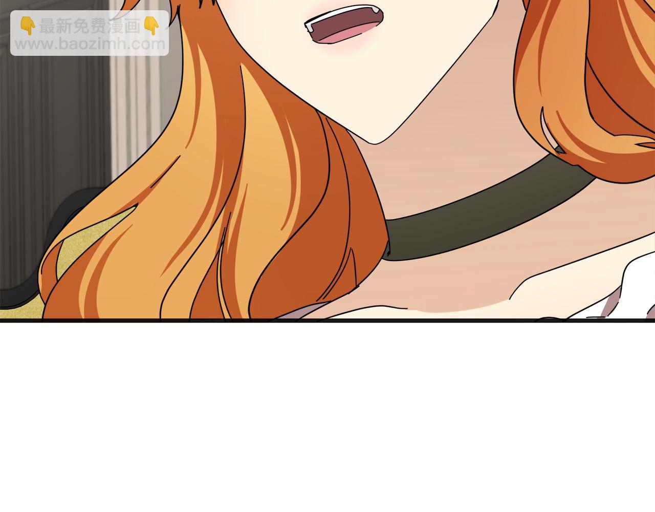 惡女的王座 - 第64話 推開(2/4) - 1