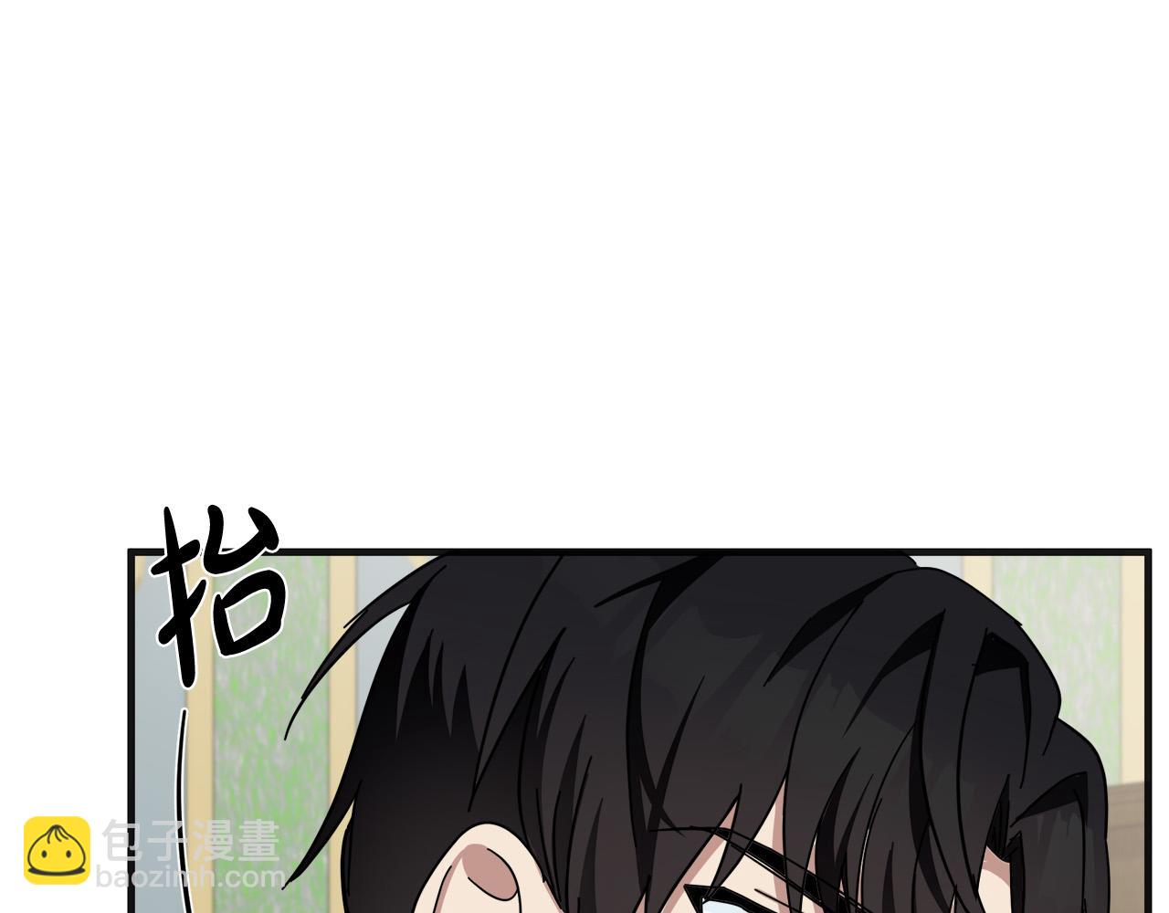 惡女的王座 - 第64話 推開(2/4) - 2