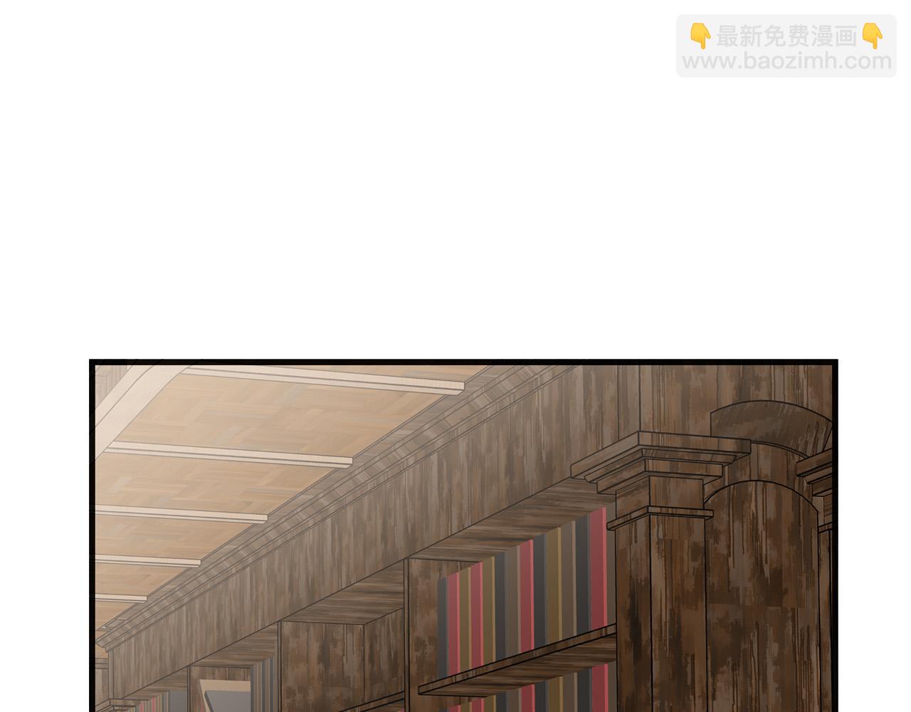 惡女的王座 - 第64話 推開(2/4) - 8