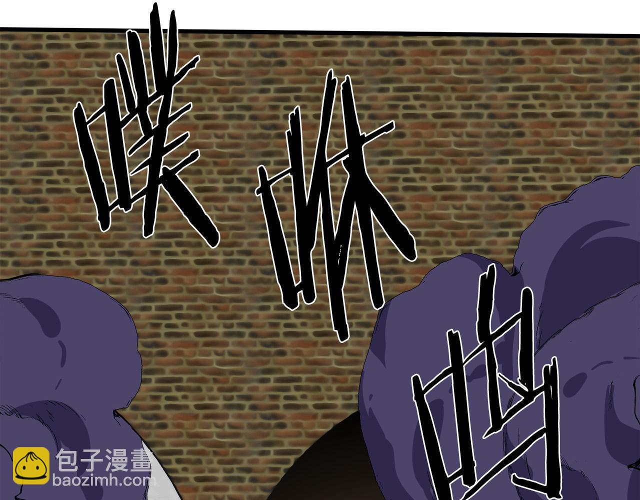 惡女的王座 - 第66話 秘密通道(3/5) - 3