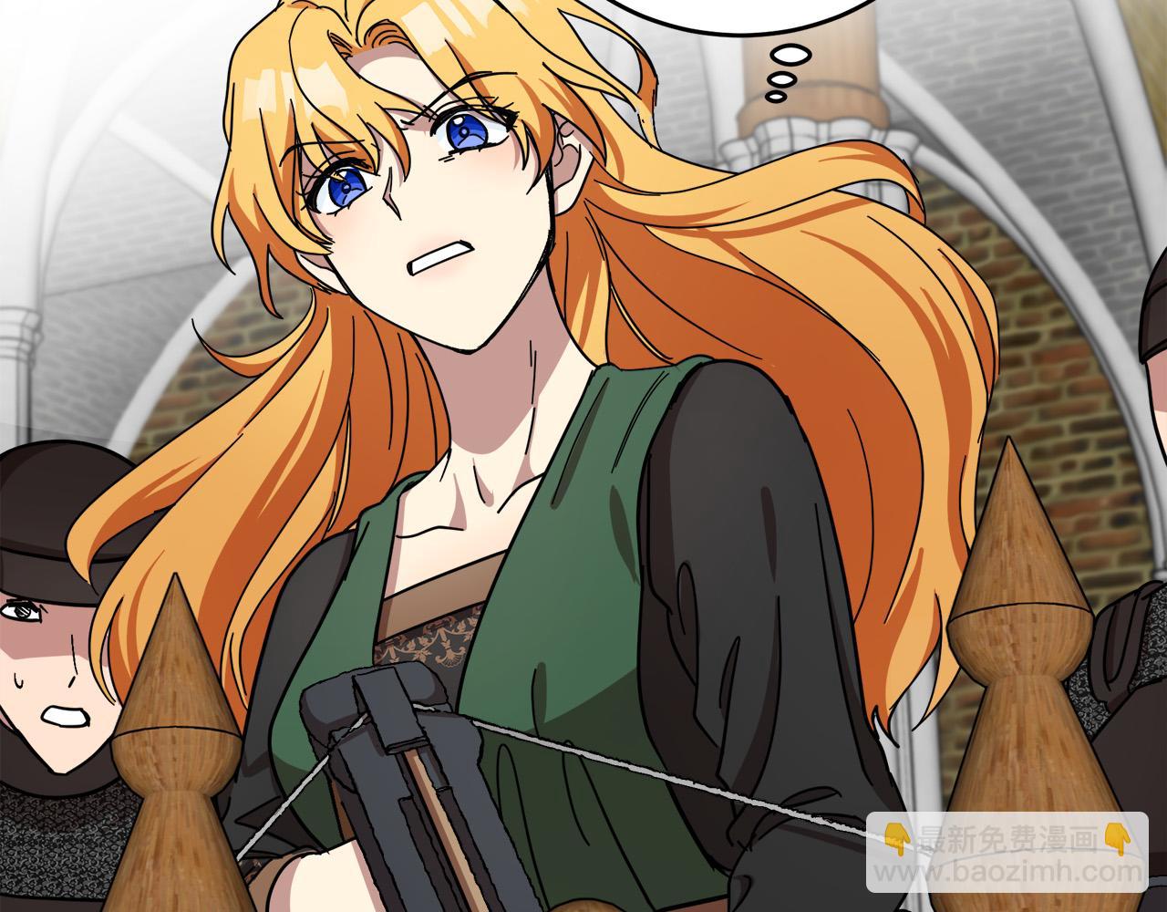 惡女的王座 - 第66話 秘密通道(3/5) - 7