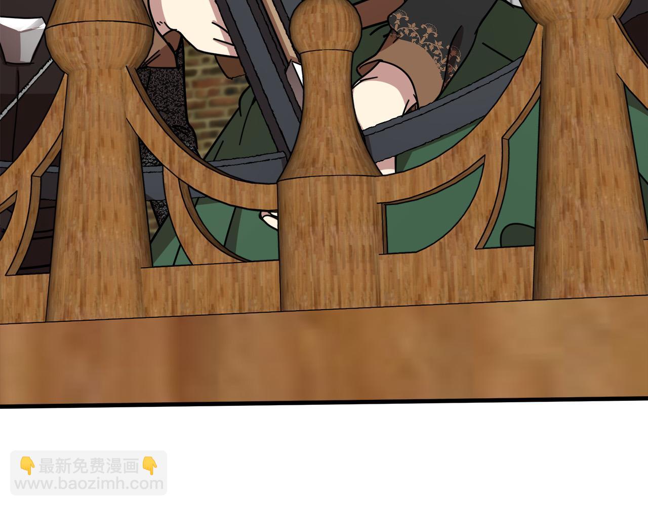 惡女的王座 - 第66話 秘密通道(3/5) - 8