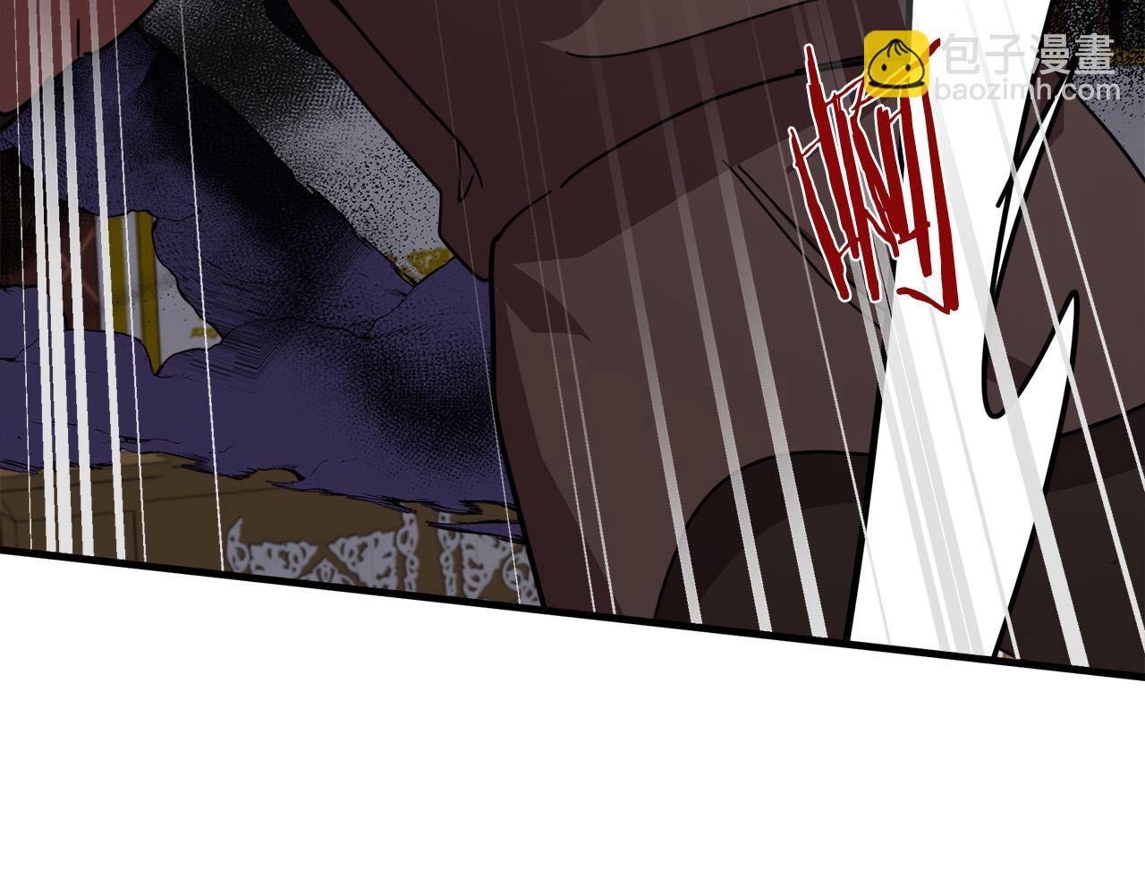 惡女的王座 - 第66話 秘密通道(1/5) - 3