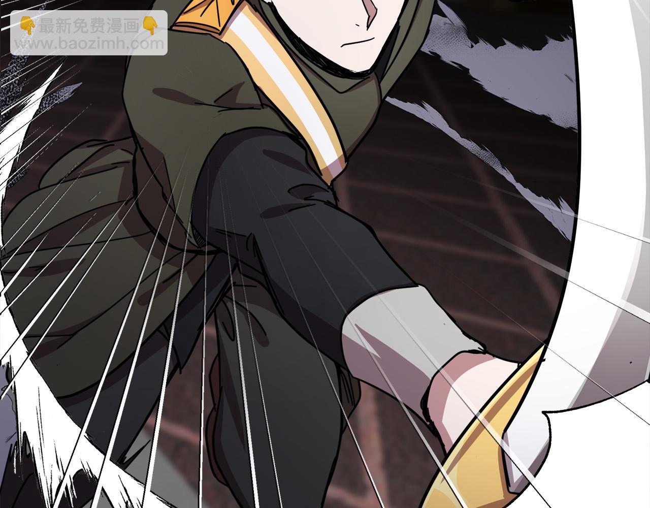 惡女的王座 - 第66話 秘密通道(1/5) - 6