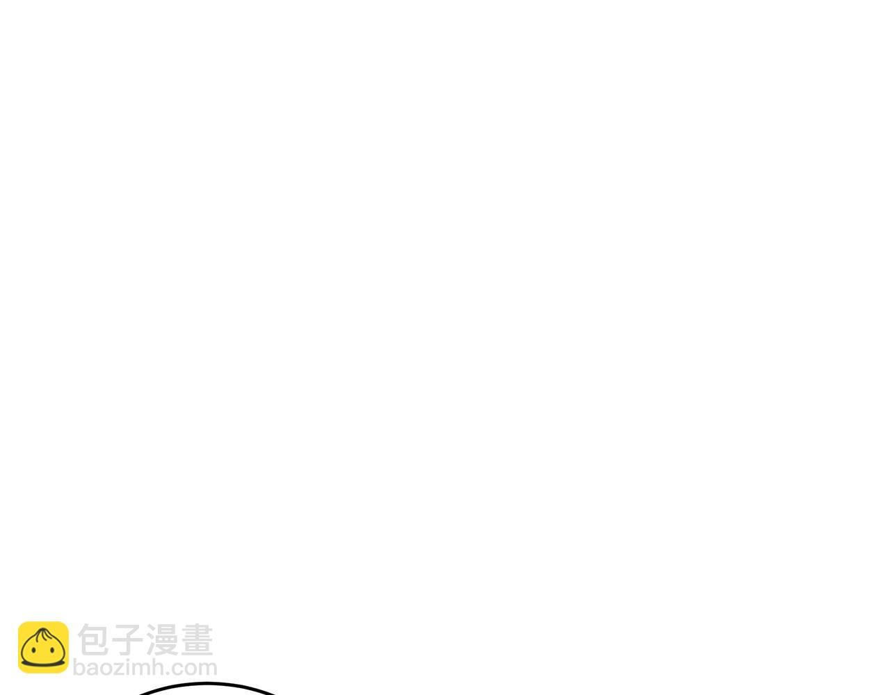 惡女的王座 - 第66話 秘密通道(1/5) - 7