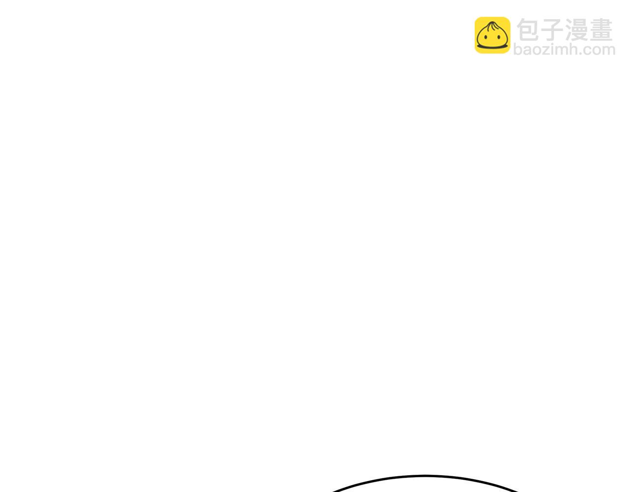 惡女的王座 - 第66話 秘密通道(2/5) - 1