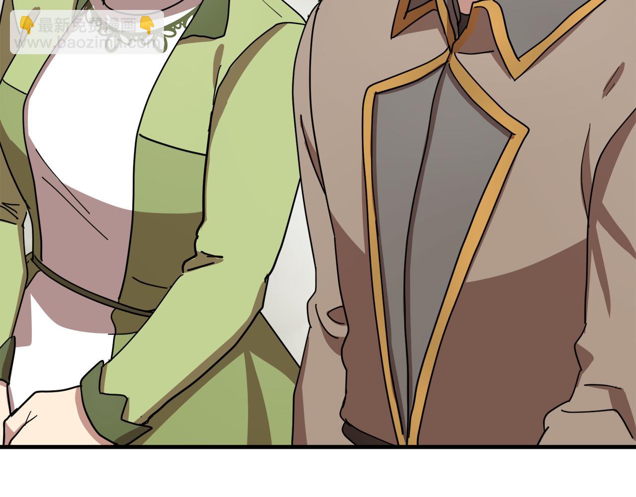 惡女的王座 - 第68話 大公發怒(1/5) - 2