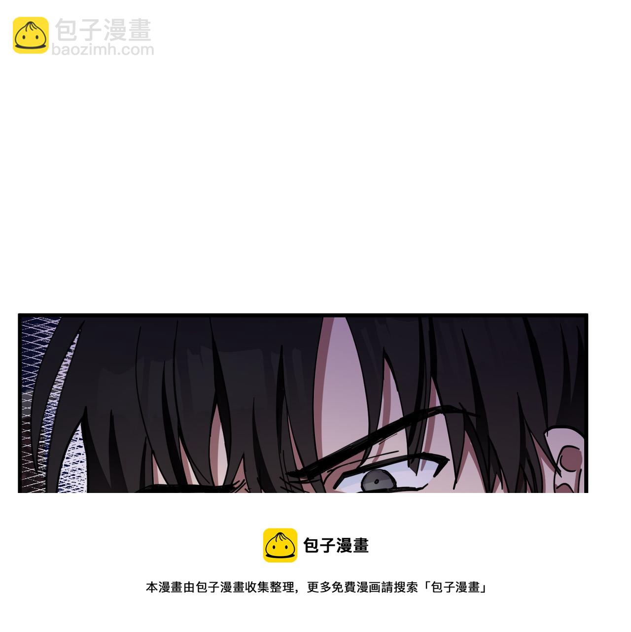 惡女的王座 - 第68話 大公發怒(3/5) - 1