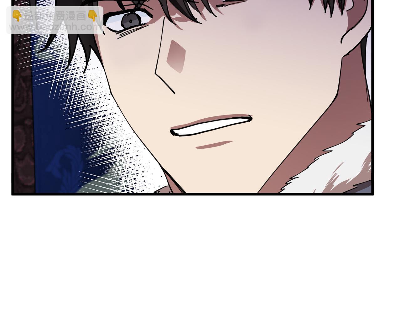 惡女的王座 - 第68話 大公發怒(3/5) - 2