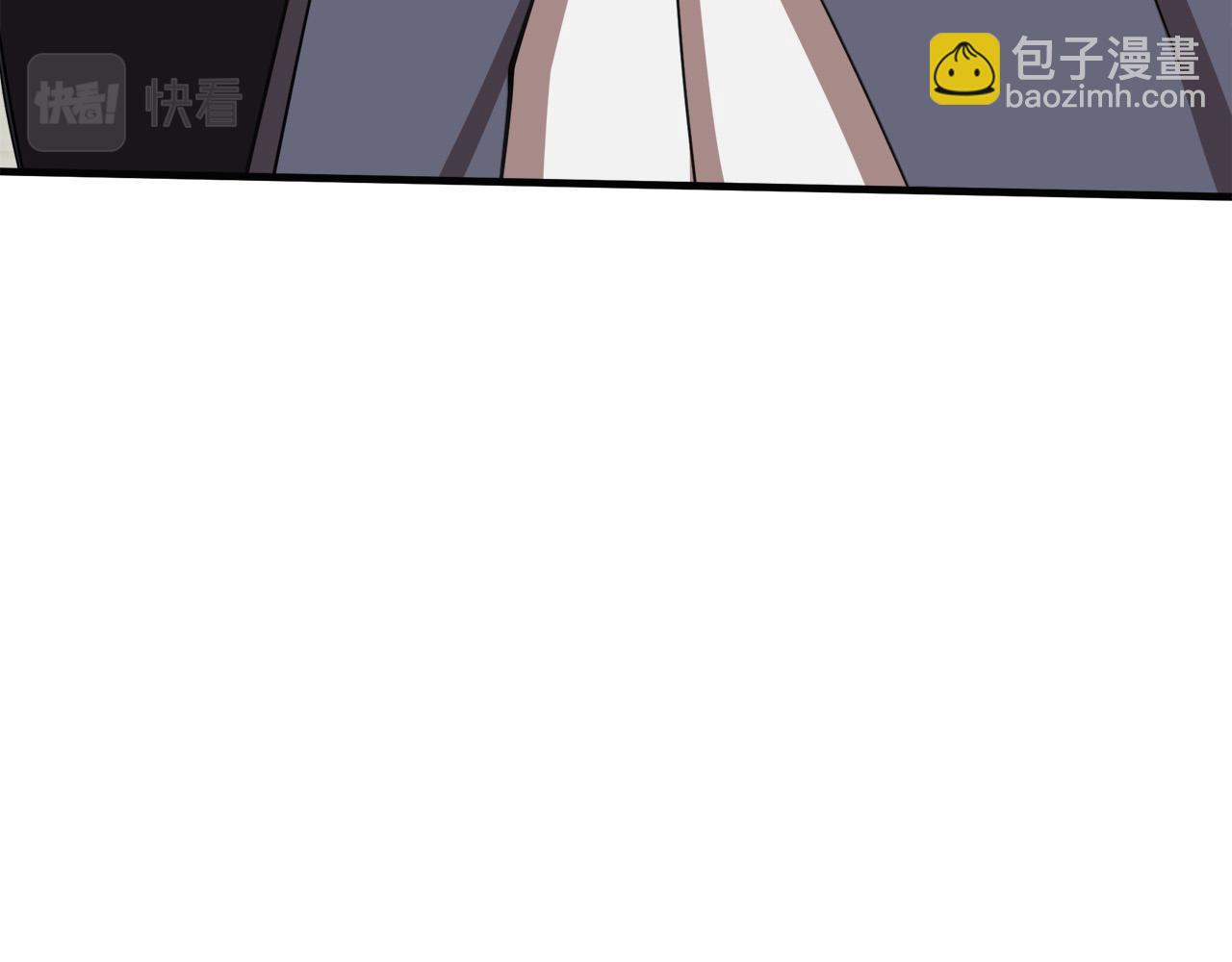 惡女的王座 - 第68話 大公發怒(3/5) - 6