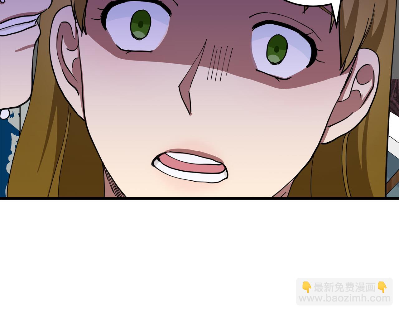 惡女的王座 - 第68話 大公發怒(3/5) - 6