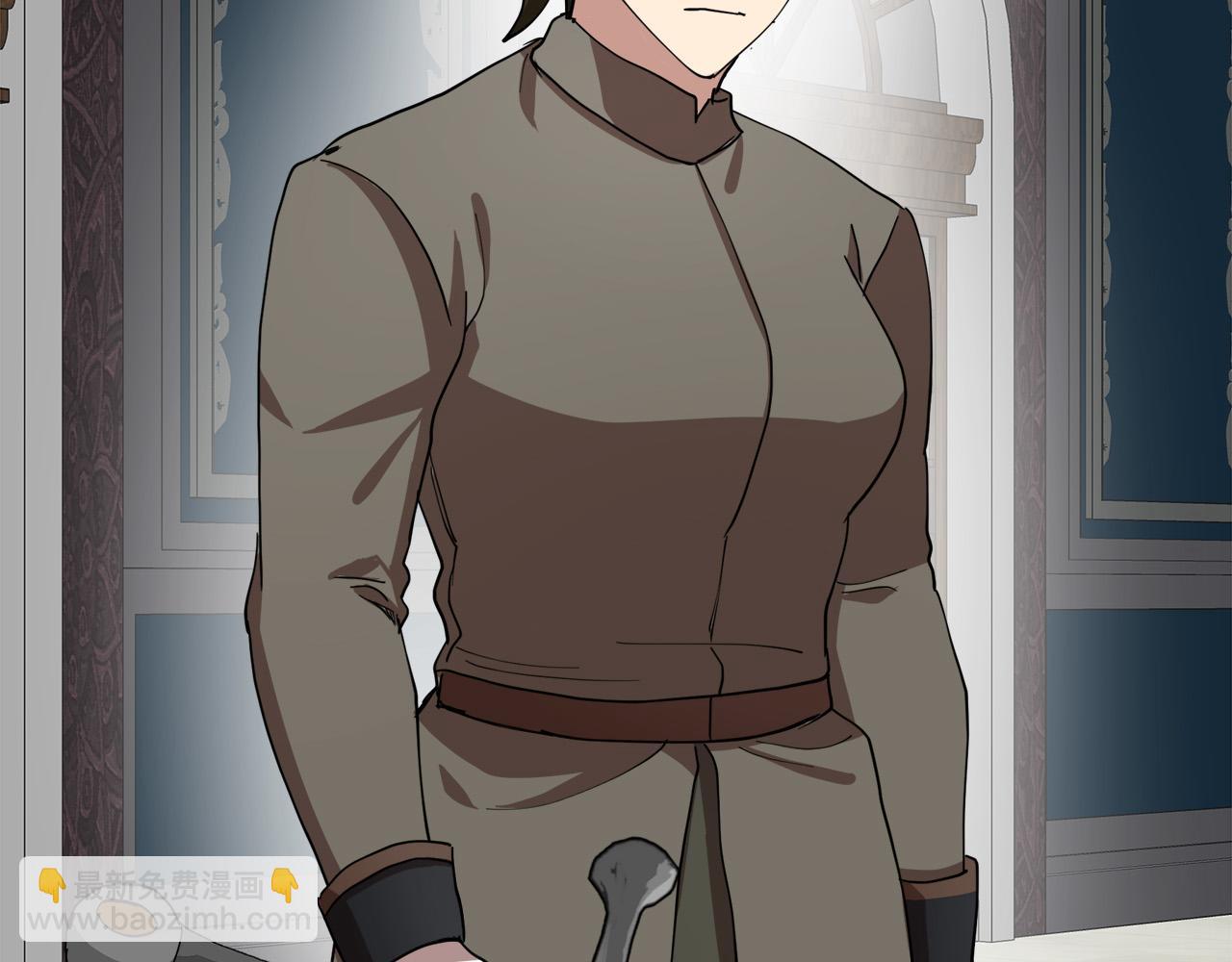 惡女的王座 - 第68話 大公發怒(3/5) - 5