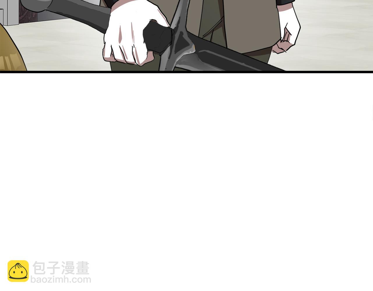 惡女的王座 - 第68話 大公發怒(3/5) - 6