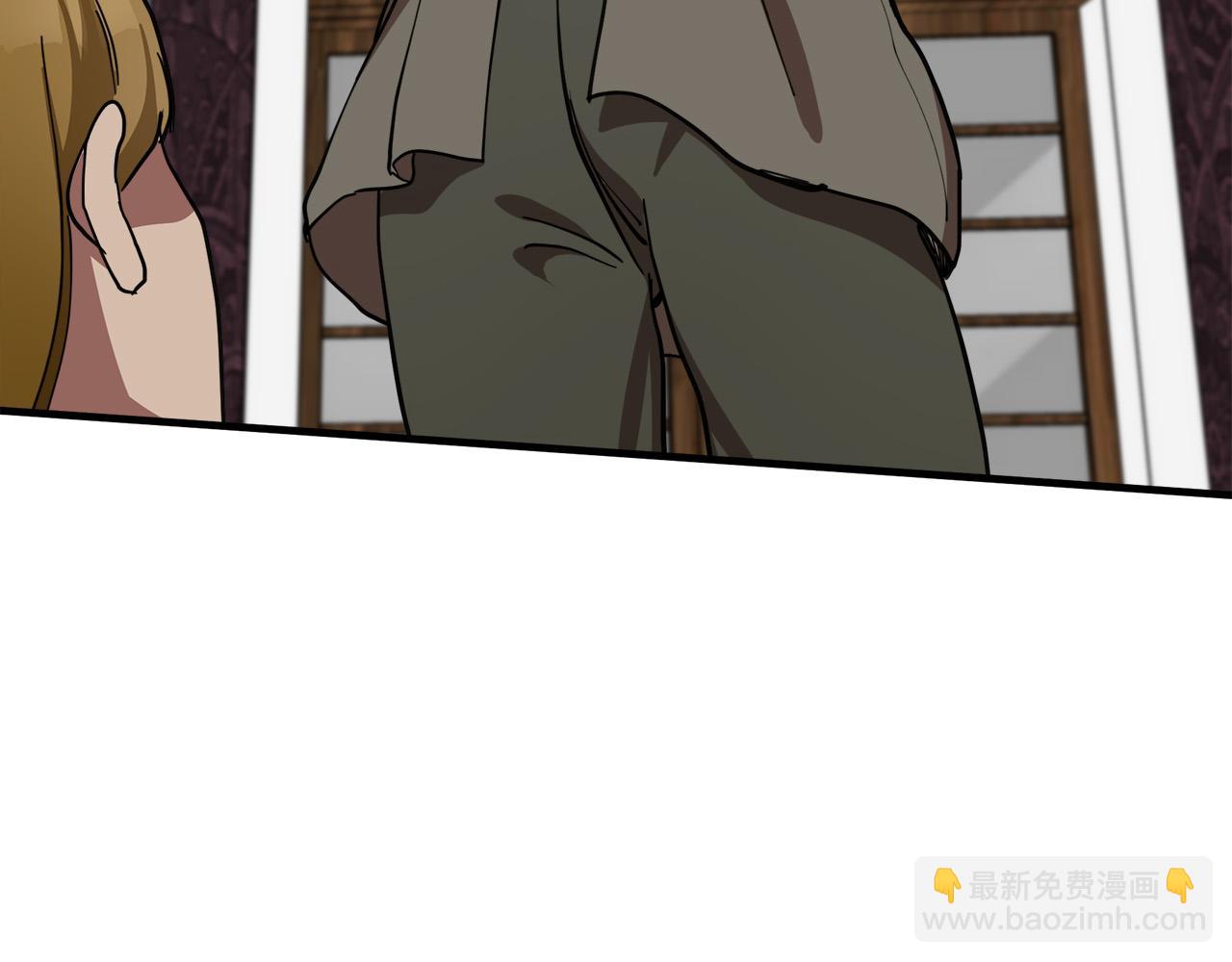 惡女的王座 - 第68話 大公發怒(4/5) - 4