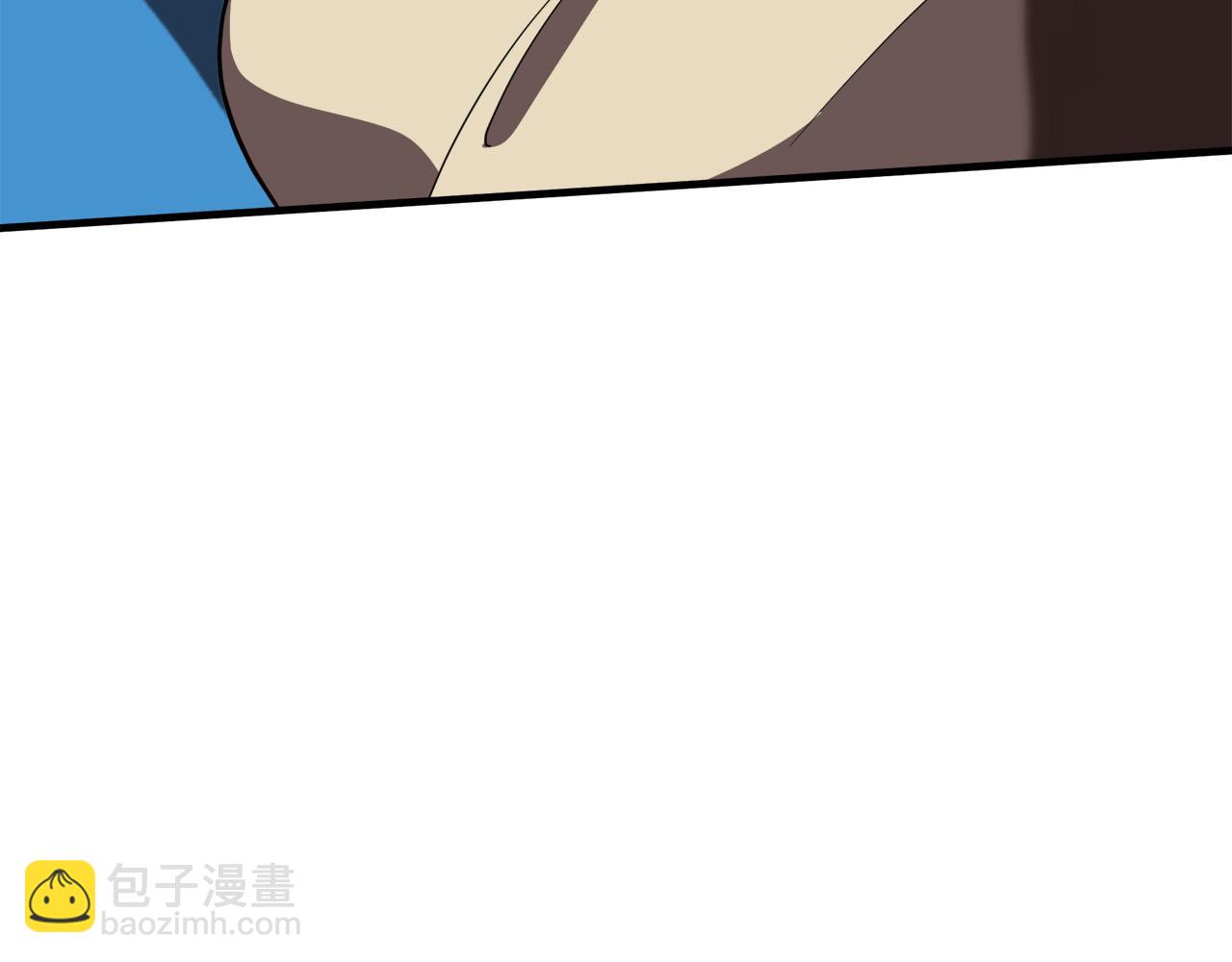 惡女的王座 - 第68話 大公發怒(4/5) - 8