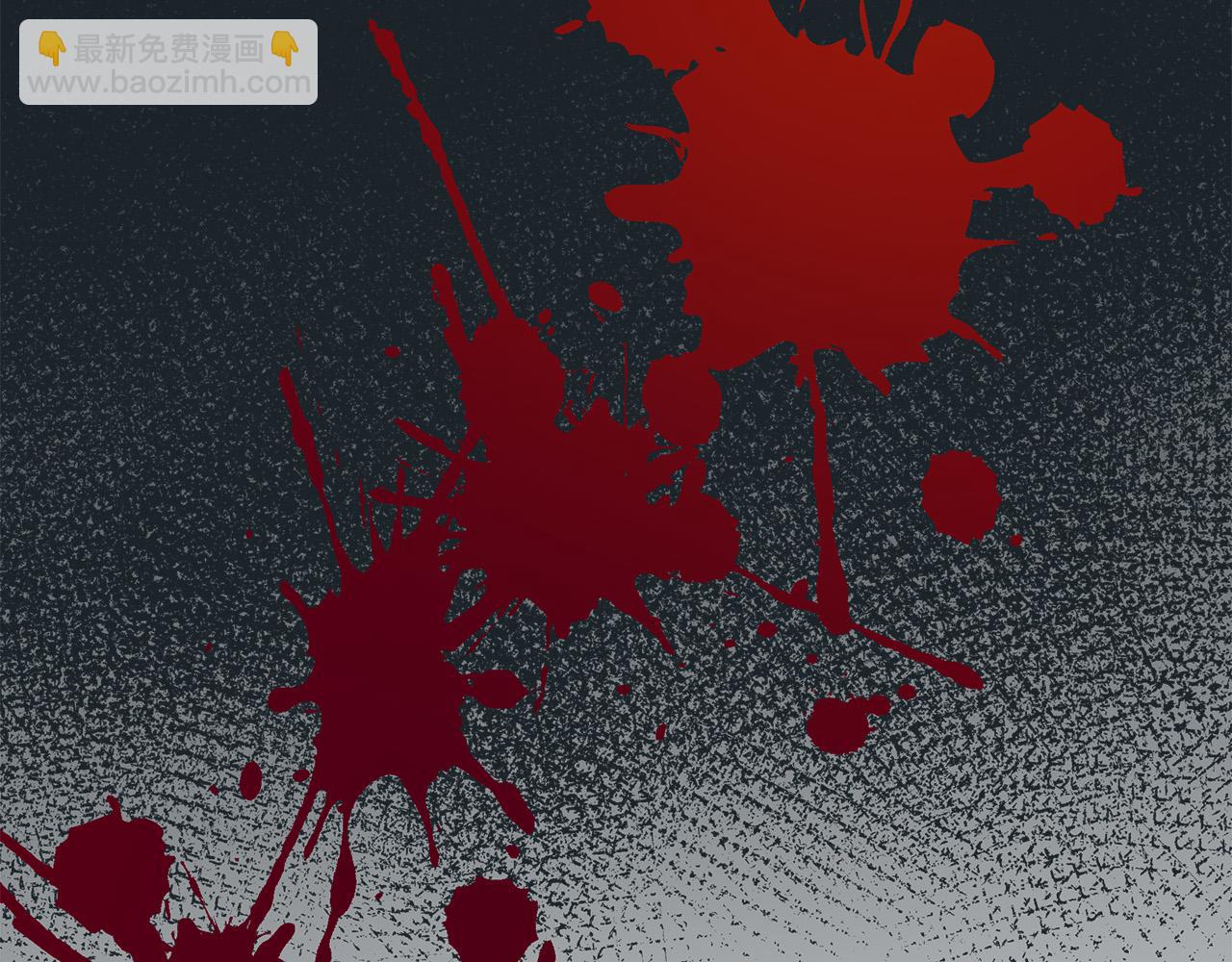 惡女的王座 - 第68話 大公發怒(4/5) - 3