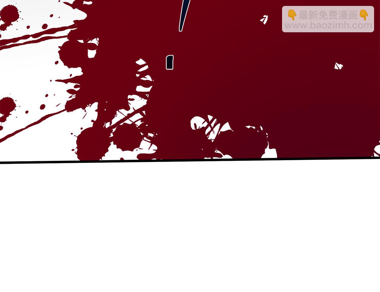 惡女的王座 - 第68話 大公發怒(4/5) - 5