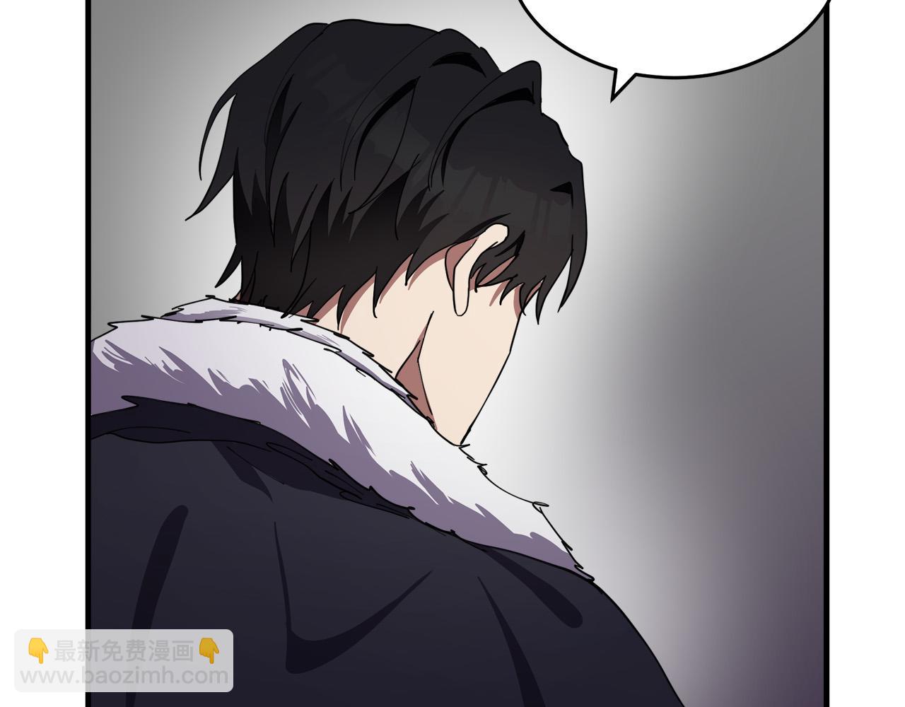 惡女的王座 - 第68話 大公發怒(4/5) - 7