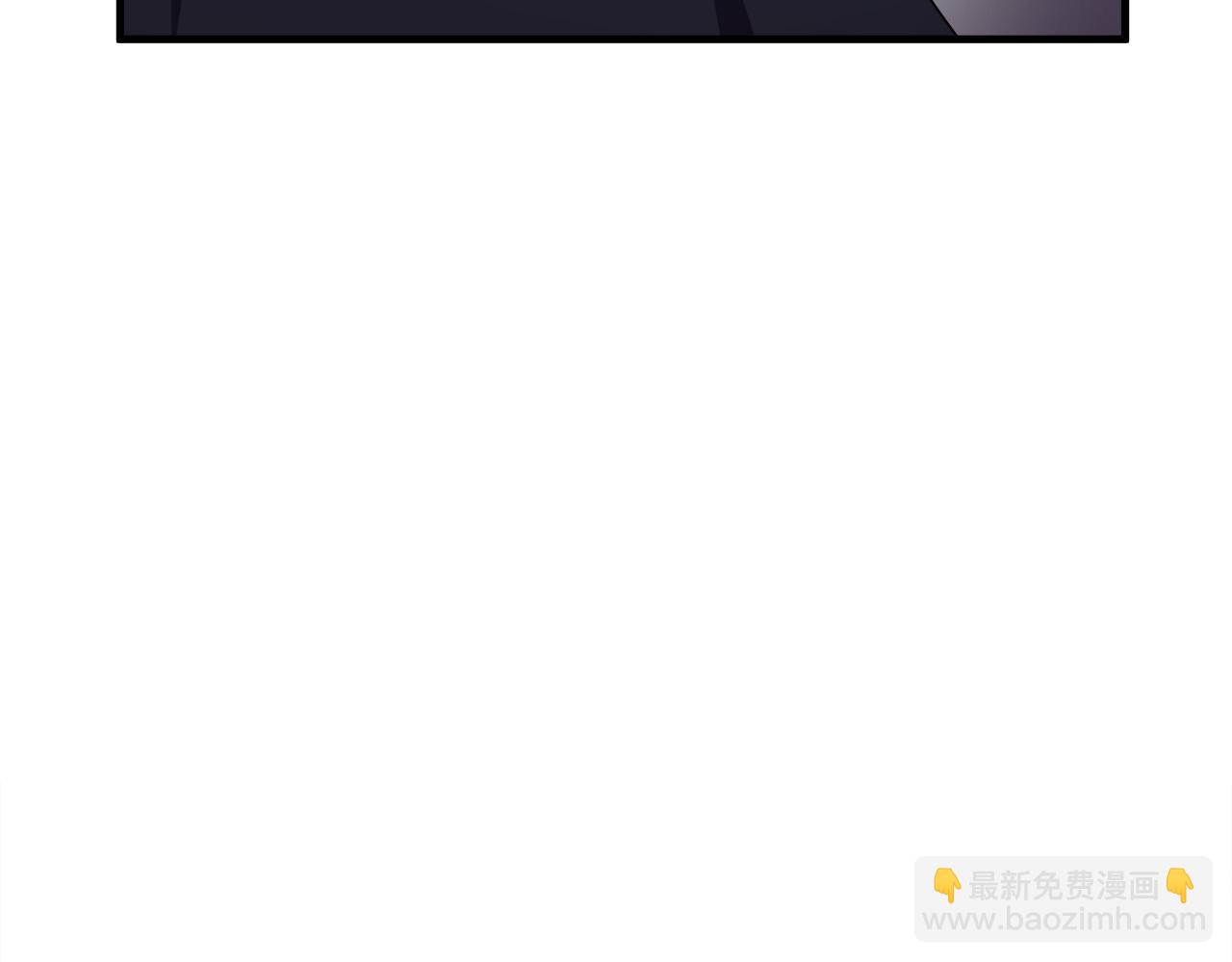 惡女的王座 - 第68話 大公發怒(4/5) - 8