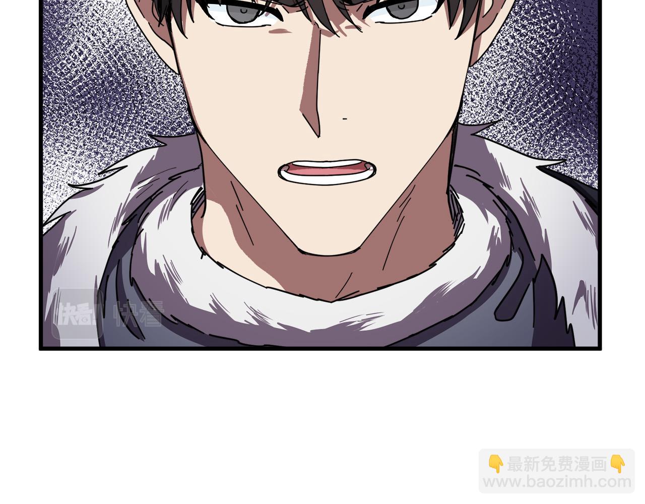 惡女的王座 - 第68話 大公發怒(1/5) - 3