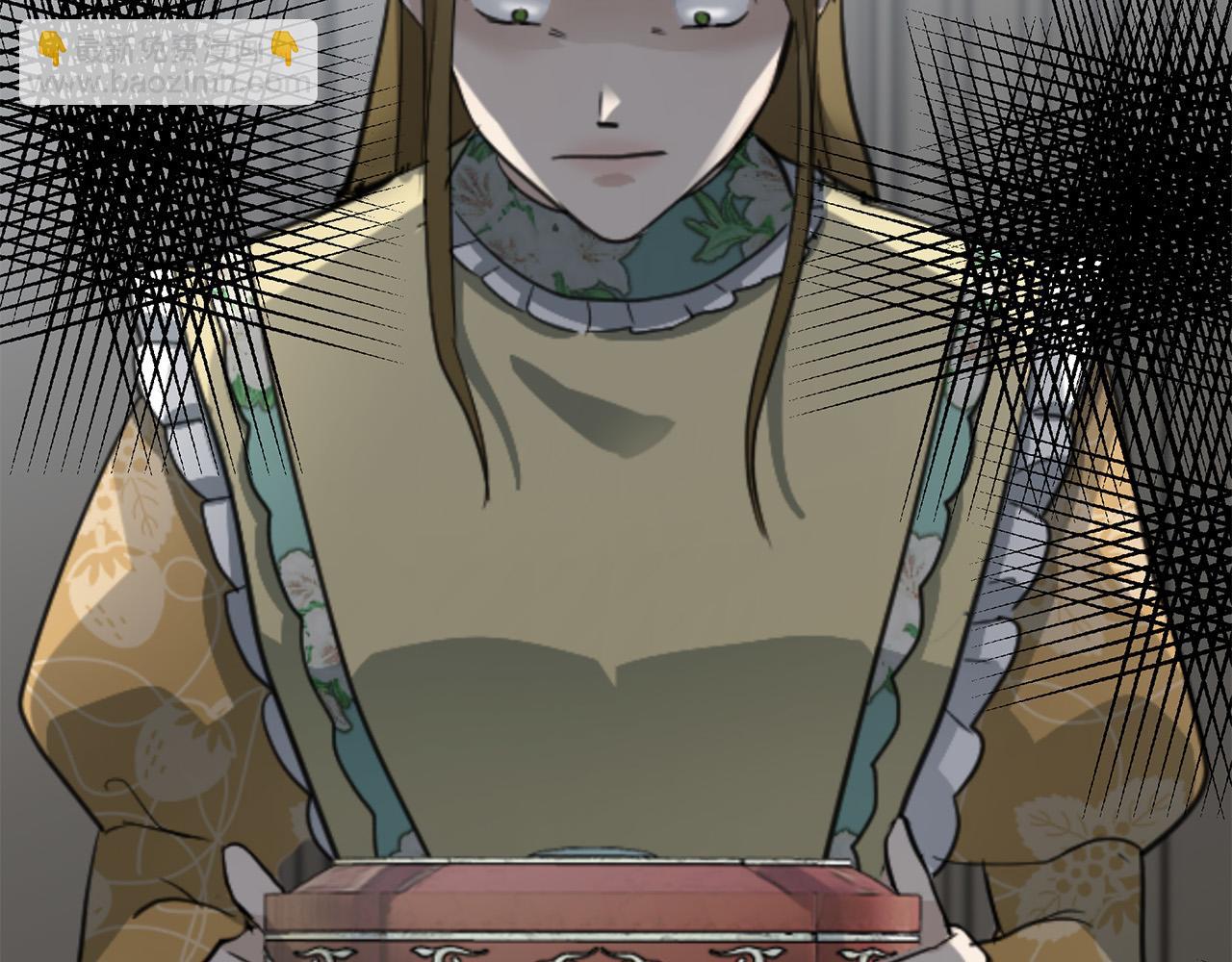 惡女的王座 - 第68話 大公發怒(4/5) - 1