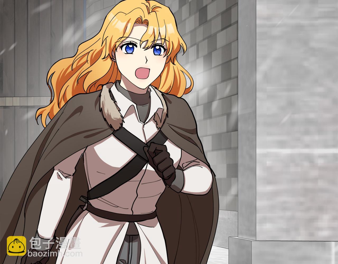 惡女的王座 - 第68話 大公發怒(5/5) - 6