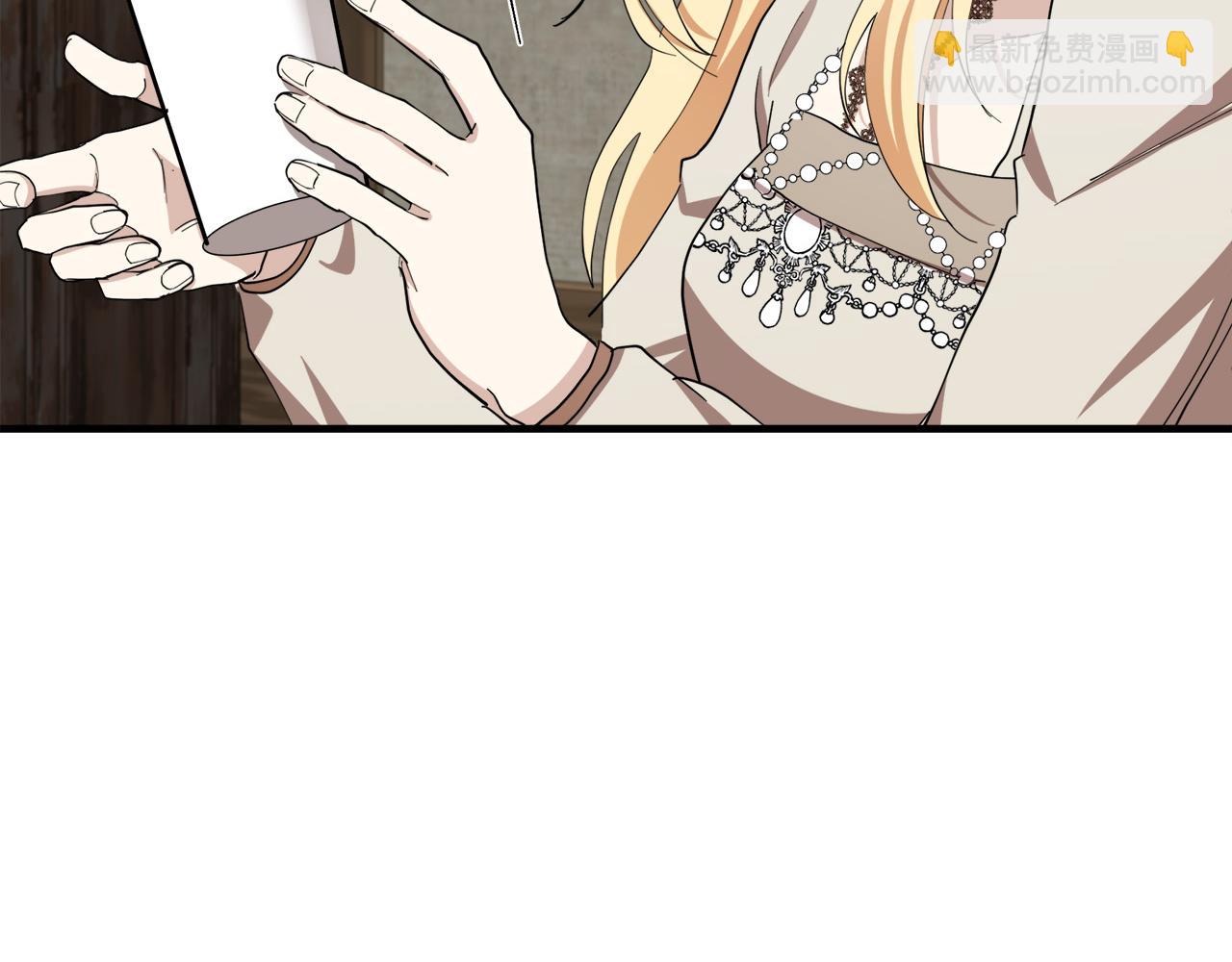 惡女的王座 - 第68話 大公發怒(5/5) - 1