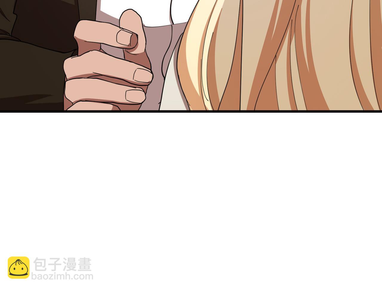 惡女的王座 - 第68話 大公發怒(5/5) - 6