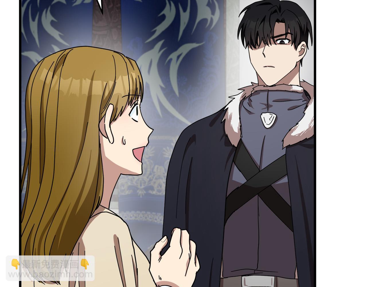 惡女的王座 - 第68話 大公發怒(1/5) - 8