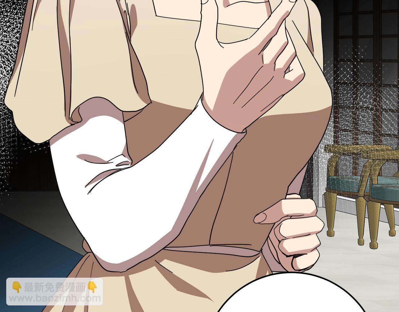 惡女的王座 - 第68話 大公發怒(1/5) - 4