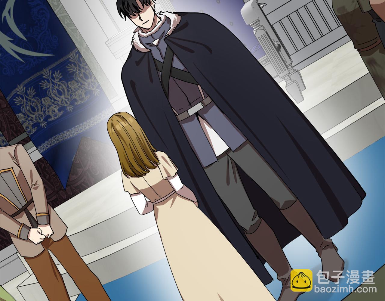 惡女的王座 - 第68話 大公發怒(1/5) - 6